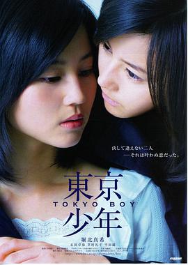 茶馆剧场版