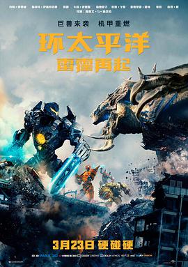 字幕注释工作资讯