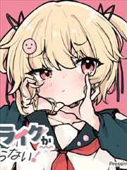 漫画分镜拆解资讯