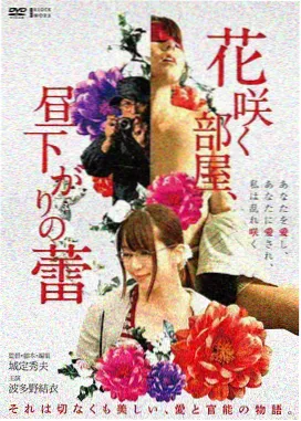 城南旧事